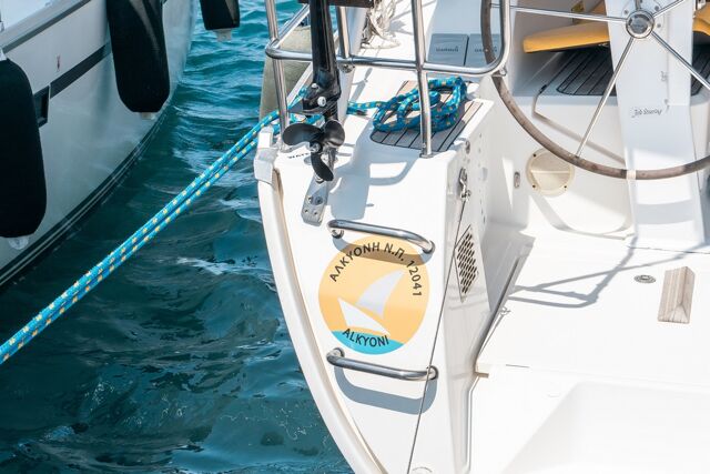 Bavaria Cruiser 41 - 3 cab. Alkyoni