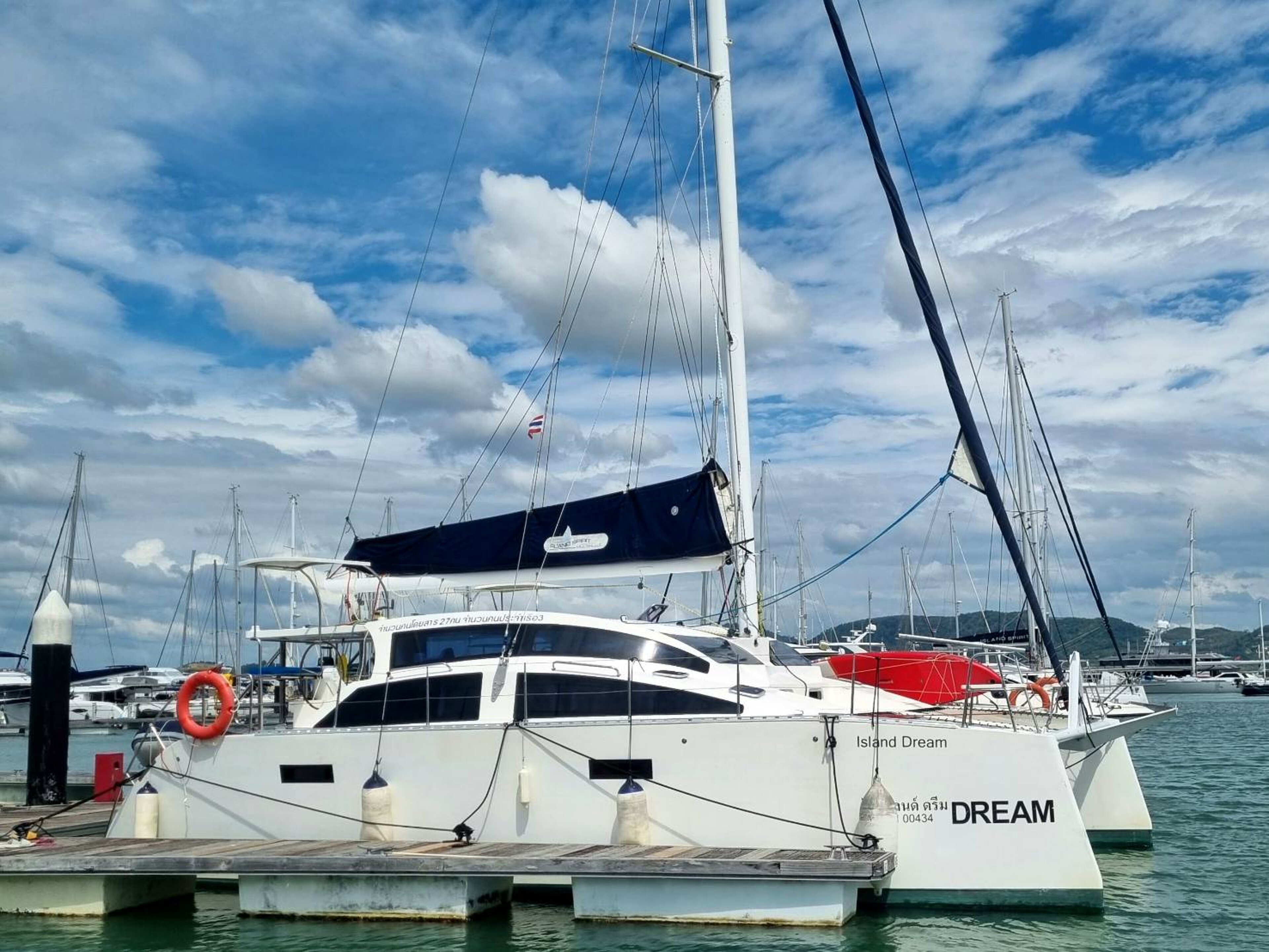 Island Spirit 38 - 4 cab. Island Dream