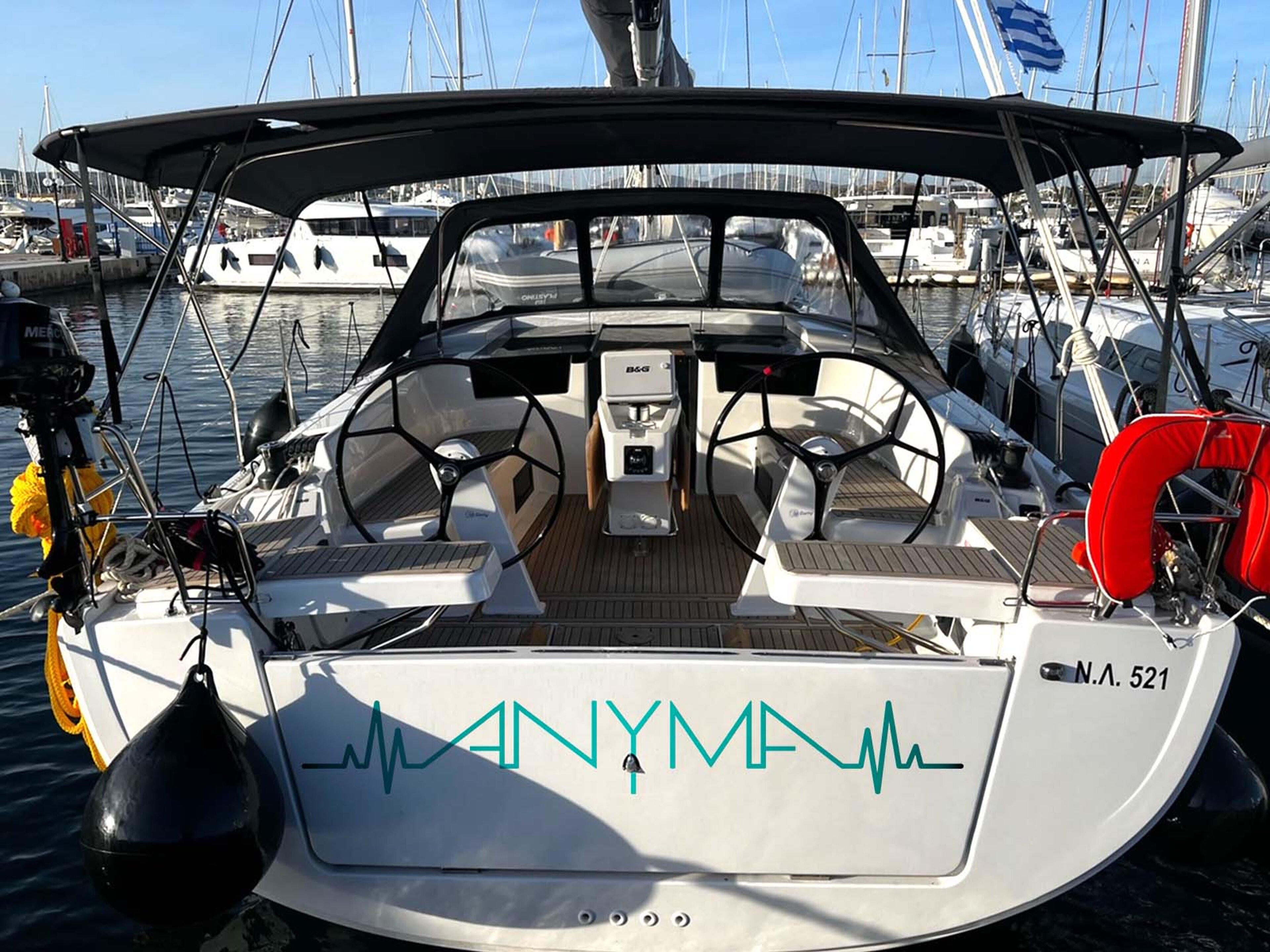 Hanse 418 - 3 cab. Anyma